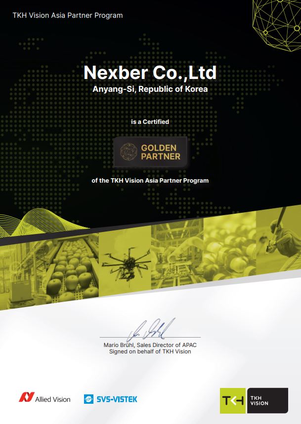 TKH Vision Asia Gold partner