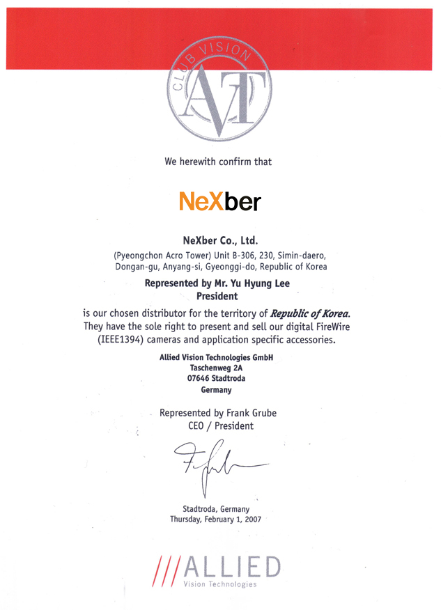 AVT Distribution Partner